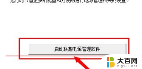 笔记本电脑屏幕变得特别暗 为什么笔记本电脑屏幕会突然变得很暗