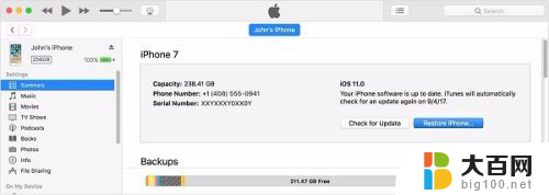 iphone锁了连接itunes iPhone连接iTunes提示已停用的解决方案