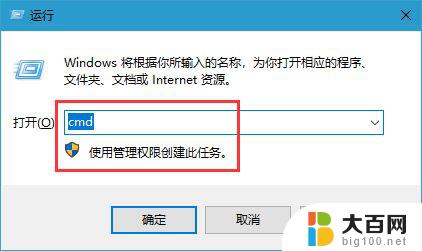 windows10企业版密钥激活码免费 Win10专业版和企业版永久激活秘钥分享步骤