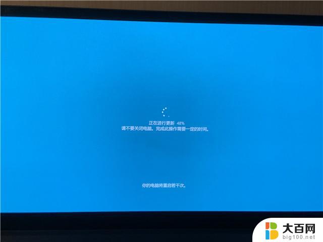 win11开机桌面假死 鼠标转圈 win11鼠标转圈圈怎么办