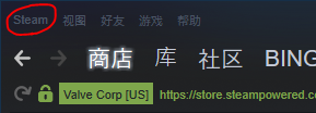 steam 连接手柄 Steam手柄连接教程