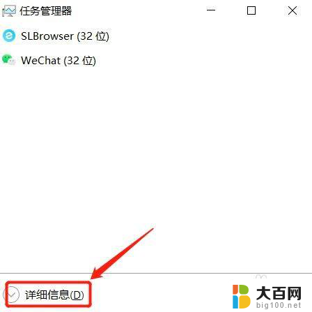 win10卡在转圈圈不动了 win10开机转圈圈卡住不动解决方法