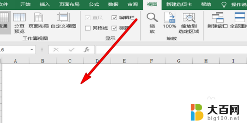 excel表格怎么空白 Excel表格页面变成空白怎么调整