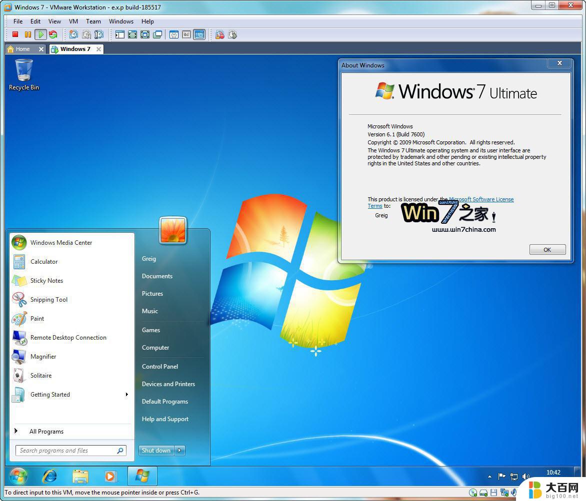 解决win7变成测试版 Win7如何进入测试模式