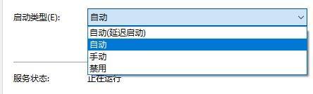 台式电脑飞行模式灰色的点不动 Win10飞行模式灰色无法切换怎么办