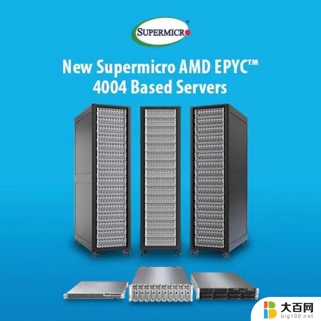 AMD发布EPYC 4004“霄龙”系列处理器，最高16核心、最低65W功耗限制