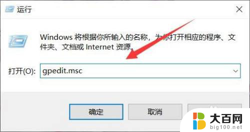 win10家庭版cmd怎么用管理员权限 win10 cmd无法以管理员模式运行怎么解决