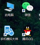 win7如何像win10一样将桌面文件默认到d盘 win10怎么把桌面文件移动到D盘