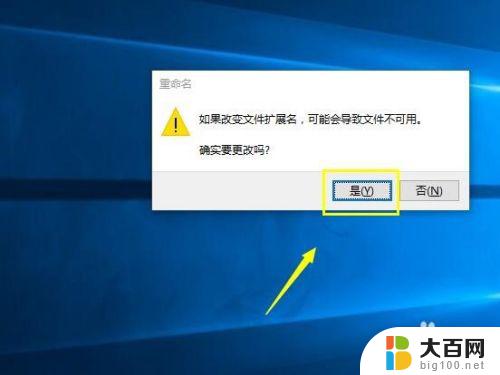 win10家庭中文版如何打开组策略 win10家庭版如何修改组策略