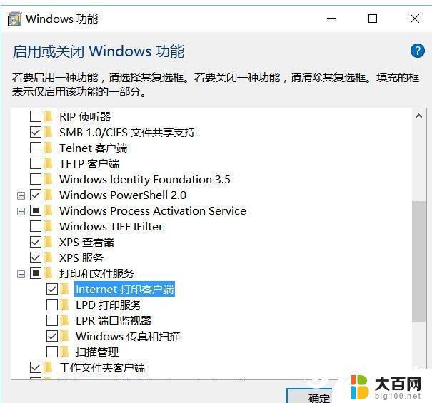 win10系统怎么在官网下载 如何优化Win10系统