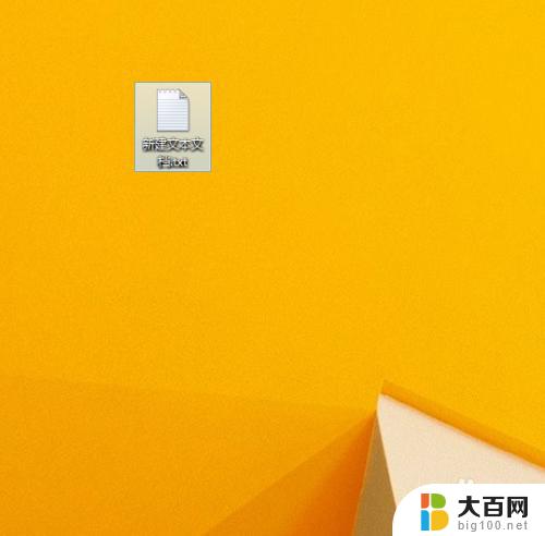 win10如何恢复删除的六个文件夹 win10恢复电脑内6个文件夹的步骤