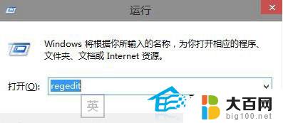 windows11的home文件夹 Windows10系统如何将库添加到Home文件夹