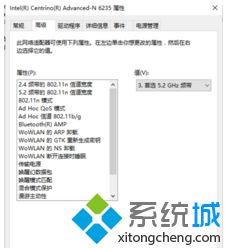 电脑连不上5g无线网络 电脑无法连接5G频段的无线网络怎么办