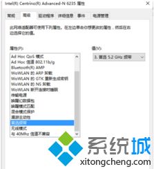 电脑连不上5g无线网络 电脑无法连接5G频段的无线网络怎么办