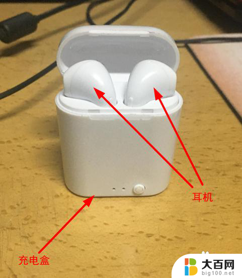 蓝牙有电流声 蓝牙耳机电流声消除方法