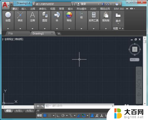 cad怎么3d建模 CAD三维建模技巧