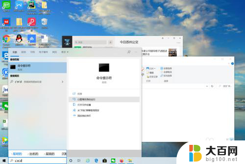 win10重装系统原来的密钥还能用吗 Win10系统重装后密钥是否可以继续使用