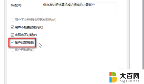 win10系统怎么和xp系统共享打印机 win10和xp怎么共享打印机