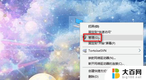 win10系统怎么和xp系统共享打印机 win10和xp怎么共享打印机