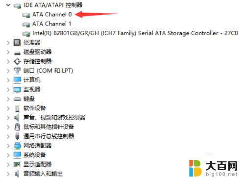 找不到光驱了怎么办 Win10系统光驱无法识别