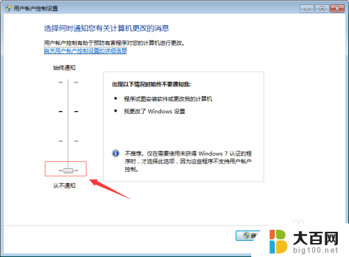 win10sql2000服务管理器空白 SQL2000安装后服务管理器界面无内容