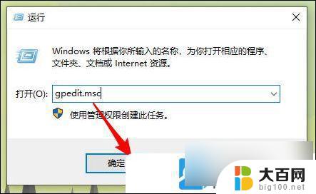 win10电脑重装系统为什么没有声音 Win10重装系统后没有声音怎么解决