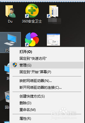 win10连xp打印机 XP系统连接WIN10打印机步骤