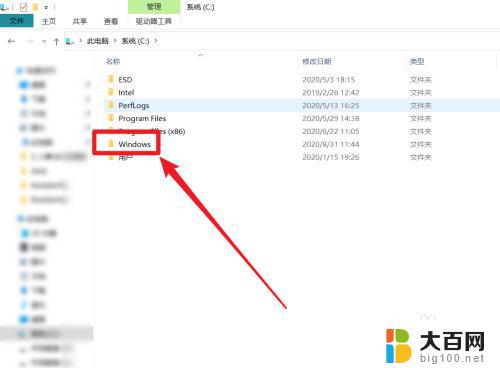 win10的字体库在哪里 在Win10系统中怎么查看字体库