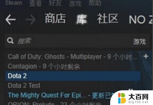 重装了steam怎么把游戏加进库 如何在重装系统后重新添加STEAM中的游戏