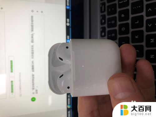 airpods 连接电脑蓝牙 AirPods如何在Windows电脑上连接