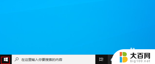 英伟达显卡怎么回退驱动 Windows 10 如何还原NVIDIA显卡驱动程序