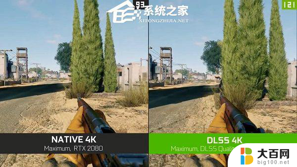 nvidiadlss是什么意思 NVIDIA的DLSS是什么意思