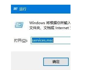 正在录音无法使用该功能 Win10内置录音机无法录制声音怎么办