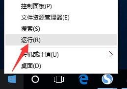 访问不了局域网电脑 Win10局域网无法连接解决方法