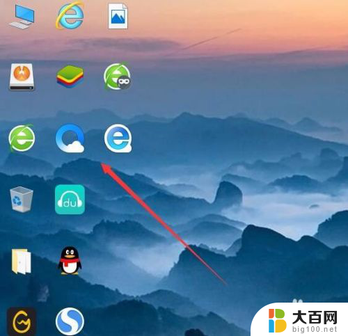 win10图标不显示文字 Win10桌面图标没有文字显示怎么解决