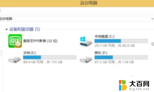 微信语音聊天能查到吗 微信语音聊天记录能被恢复吗