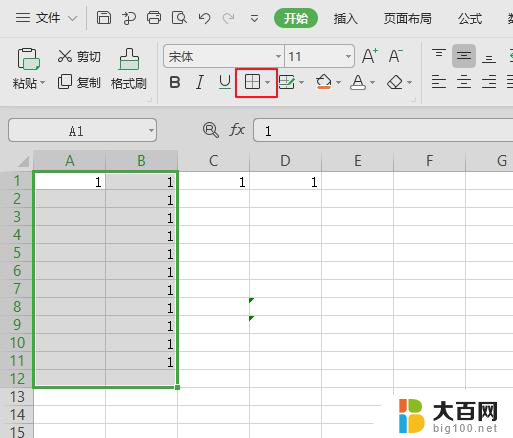 wps打印出来为什么没有表格 wps打印出来没有表格数据