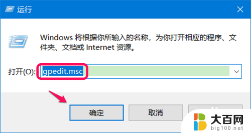 无法在c盘保存文件 Win10无法在特定位置保存文件权限问题