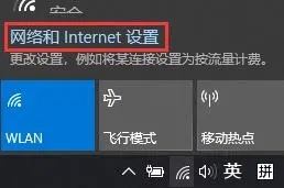 win10脚本用户进入到共享中 Win10共享打印机网络资源权限错误怎么办