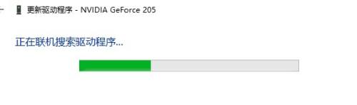 nvidia升级驱动程序 如何手动更新NVIDIA显卡驱动
