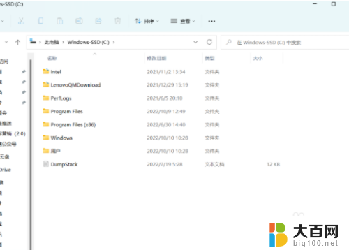 win11文件内容预览 win11如何预览图片文件