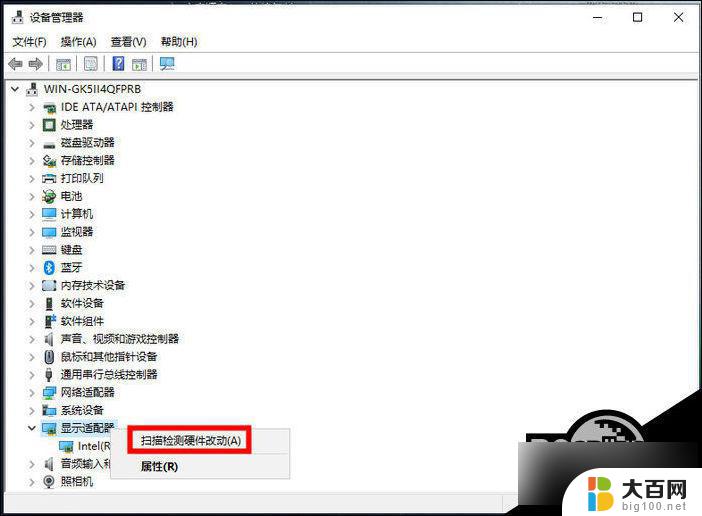 win10蓝屏代码video tdr failure Win10 video tdr failure蓝屏解决方案