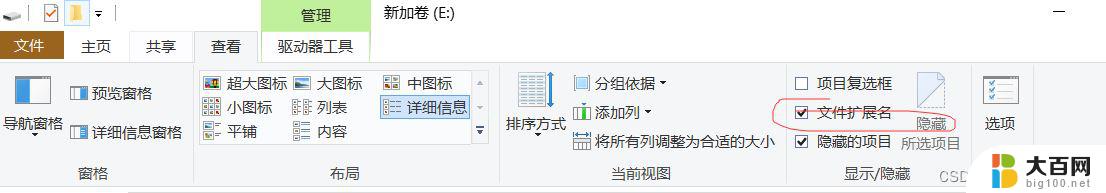 win10中antimalware service executable Win10如何彻底关闭Antimalware Service Executable