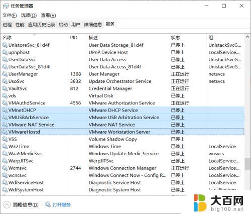 windows可以安装苹果系统吗 Windows如何安装苹果系统教程