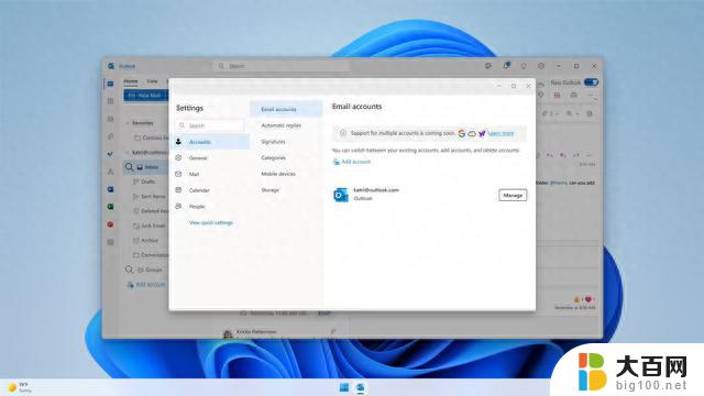 微软全新Outlook for Windows支持苹果iCloud帐户，实现跨平台同步与管理
