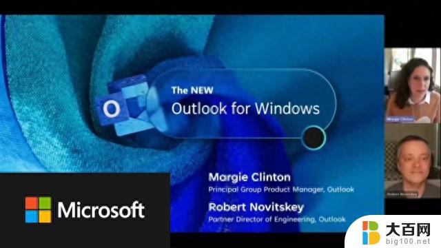 微软全新Outlook for Windows支持苹果iCloud帐户，实现跨平台同步与管理