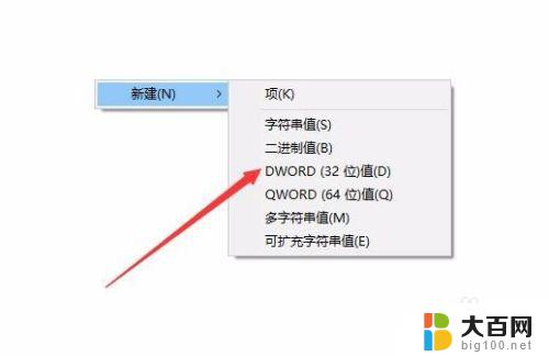 为什么键盘按w直接弹出windowlnk win10按w弹出INK工作区怎么办