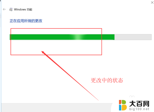 window 开启telnet win10如何开启telnet服务