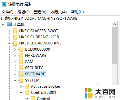 win10键盘打字的时候不能打字 win10系统电脑键盘按键失灵的处理方法