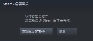 steam游戏连接手柄 Steam手柄连接方法